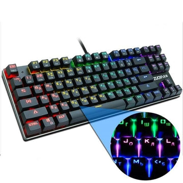 Gamer's Mechanical Keyboard